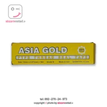 جعبه نوار تفلون آسیا طلایی