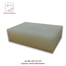 ابر از بقل